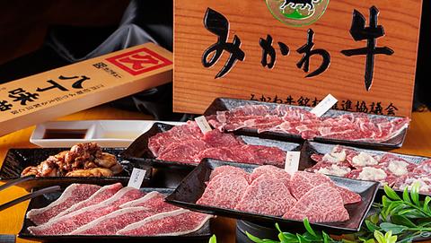 焼肉Joe庵 徳川別邸