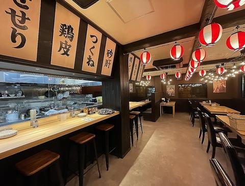 やきとり居酒屋サカエ