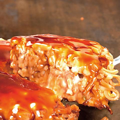 鶴橋風月 Modern 北浜店