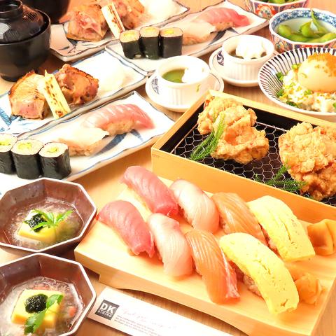 すし酒場 七合目 名駅3丁目店