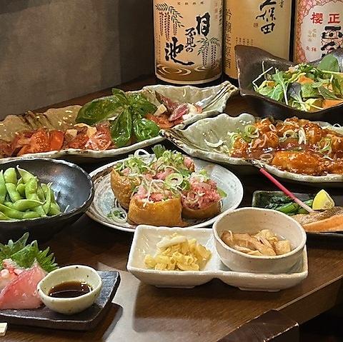 創作居酒屋 和華蘭 