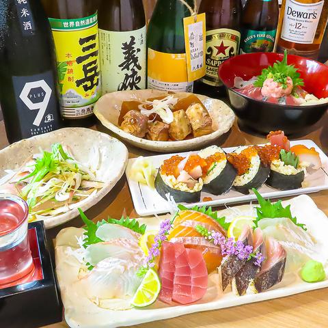 海鮮酒場 銀三千鳥足 人情屋台金山店