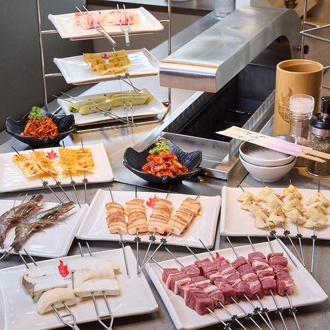 火炎山 かえんざん