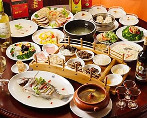 食彩雲南 東池袋店