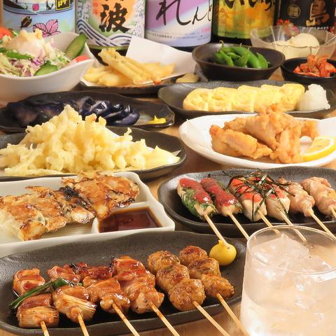 焼とり 居酒屋 吉鳥 俊徳道駅店