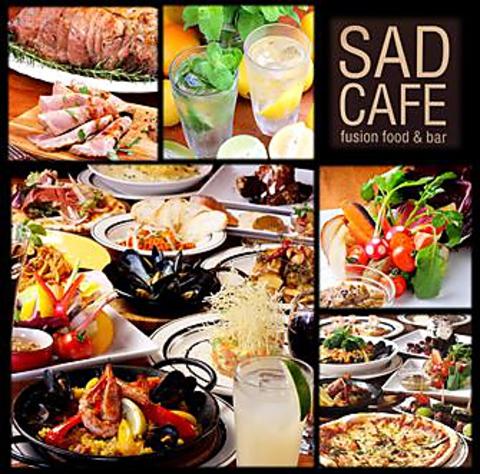 Sad cafe サッドカフェ