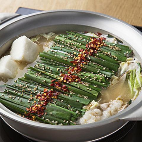 博多 煌梨 恵比寿店