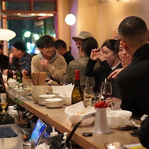 小粋酒場 ゲロッパ！ Get Up！