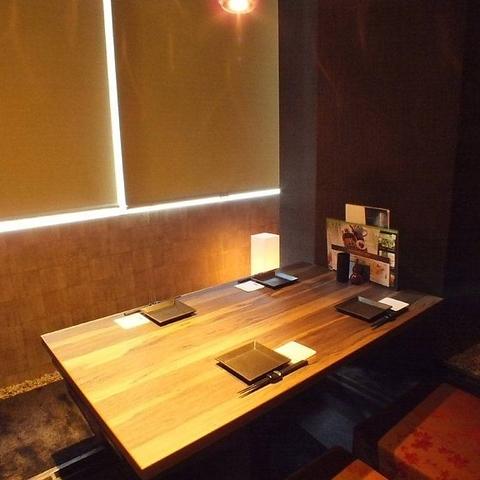 楽蔵 うたげ 名駅4丁目店