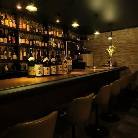Bar 創