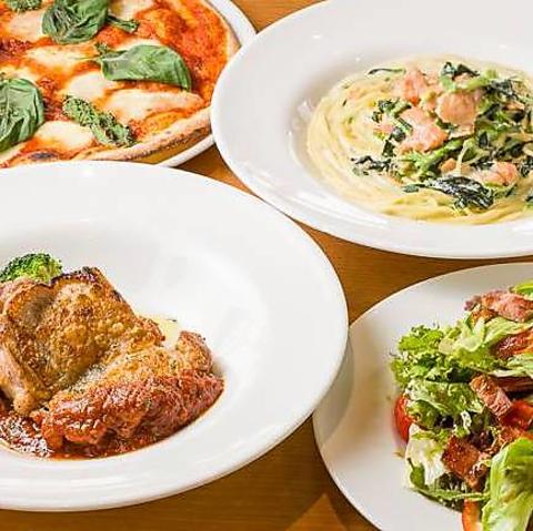 トラヴェルサ 東長崎店