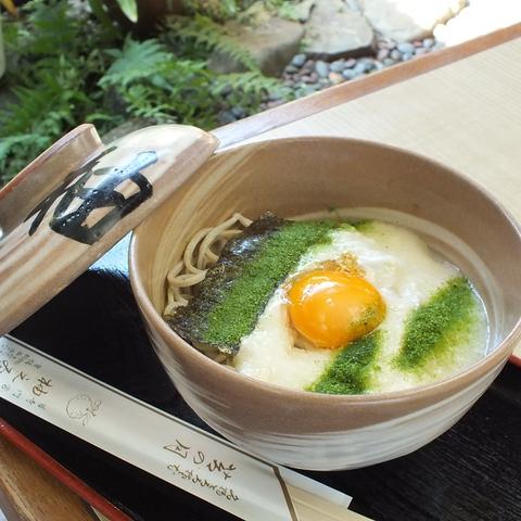 そば処 苔寺門前 柚之茶屋