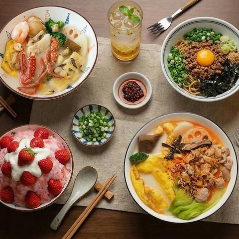 中華レストラン KIKAYA Cafe&Bar キカヤ