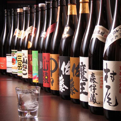 たまに屋 荻窪店