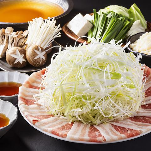 博多葱しゃぶ ぶあいそ 南3条店