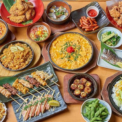 居酒屋いくなら俺んち来い。 川崎店