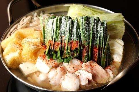 名物!味噌とんちゃん&焼肉 知立ホルモン