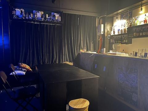 SUB CULTURE BAR CIRCUIT