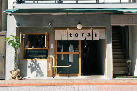 夜はお酒、昼はコーヒー torai