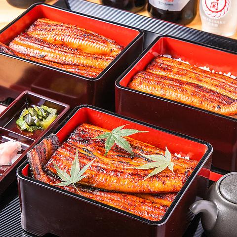 鰻の成瀬 静岡瀬名川店