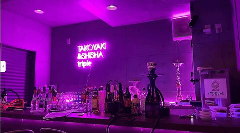 TAKOYAKI & SHISHA CAFE BAR triple タコヤキアンドシーシャカフェバー トリプル