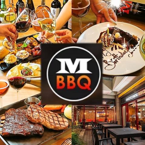ミッドタウンBBQ 東京