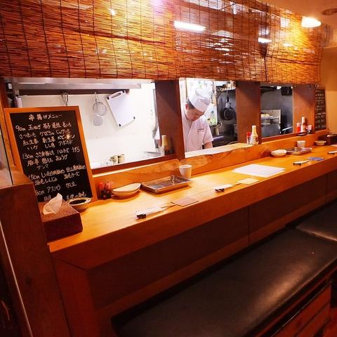 串揚げ専門店 あきば