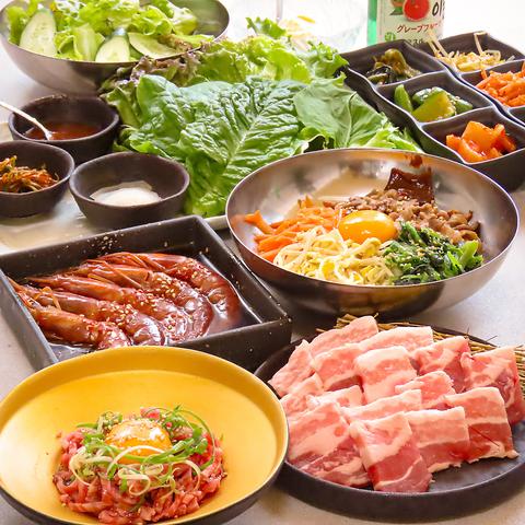 本家 ponga 広島流川店