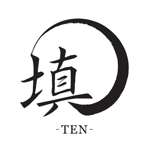 填 ten