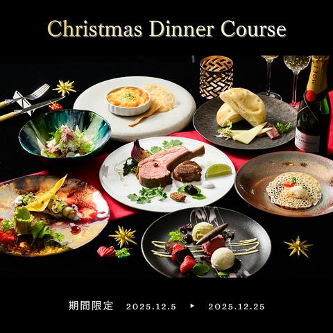 ジンギスカン 羊々亭 札幌本店