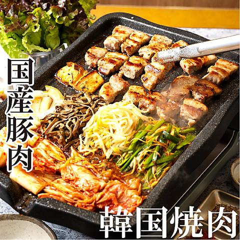 韓国屋台ホンデポチャ 大阪京橋店