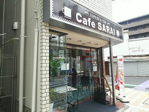 Cafe SARAI カフェ サライ