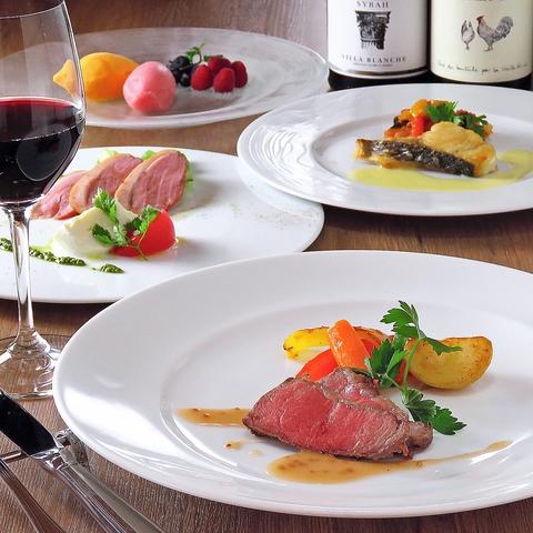 レストラン ラ セゾン La Saison