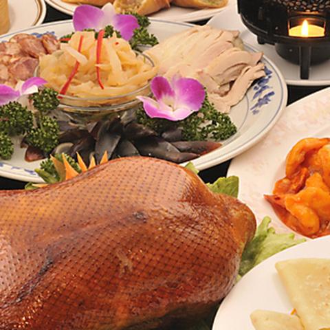 四川料理 神田 天府