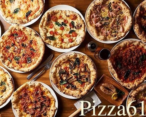 Pizza61