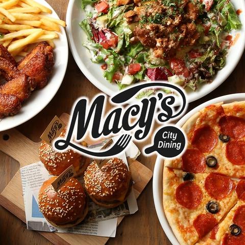 City Dining Macy's シティダイニング メイシーズ