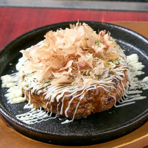 鉄板焼 太郎 大阪加賀屋店