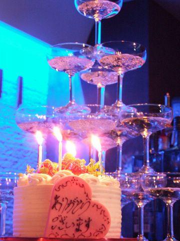 TOKYO ARISA アリサ 新宿店