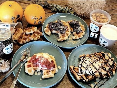 cafe yajirushi by 土地家屋調査士事務所