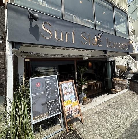 Surf Side Terrace サーフサイドテラス