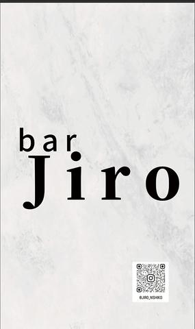 bar  Jiro