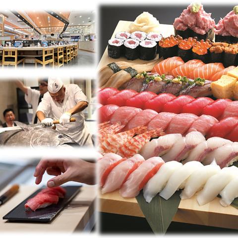 まぐろ問屋 やざえもん サンエー浦添西海岸パルコシティ店