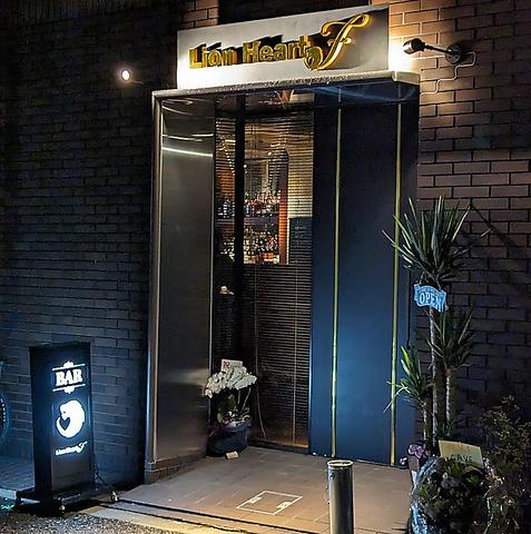 ライオンハートエフ Lion Heart F