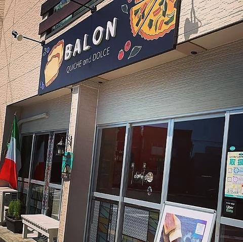 BALON バロン