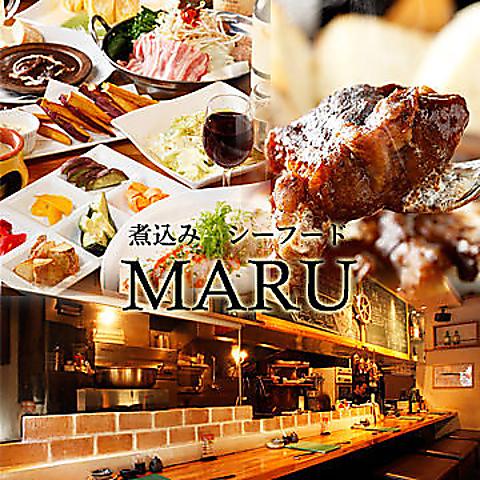 マルサカバ 茂原店