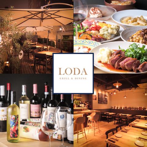 LODA 三田店