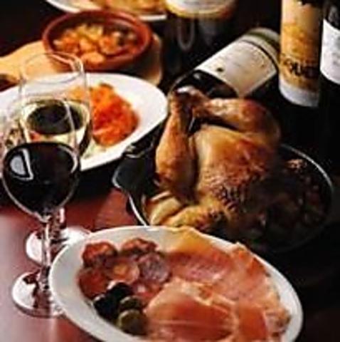 エスタシオンバルナトリ