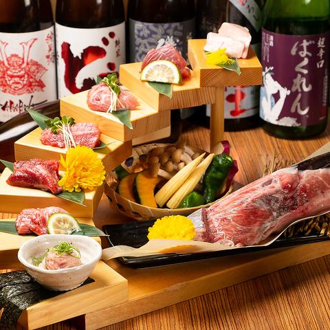 旬魚とおいしいお酒 やまのや市場