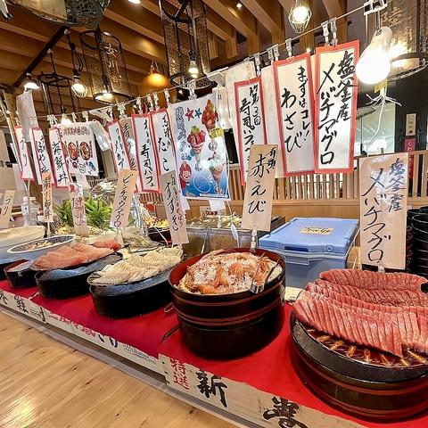 海の食べ放題 松島おさしみ水族館