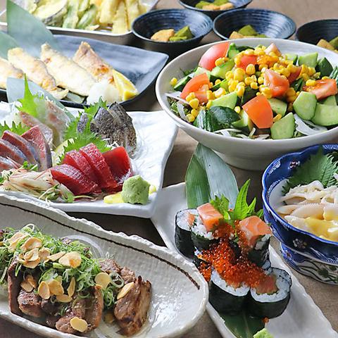 大衆鮮魚酒場 かいじ